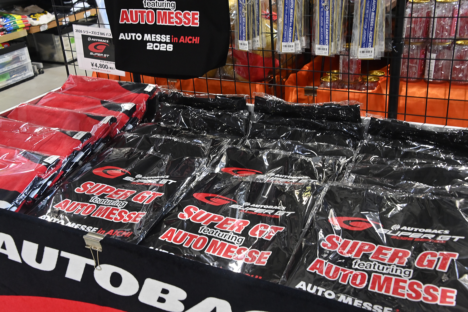 SUPER GTが前代未聞の出血大サービス展示を実施でレースファン歓喜【AMA2026】 〜 画像1