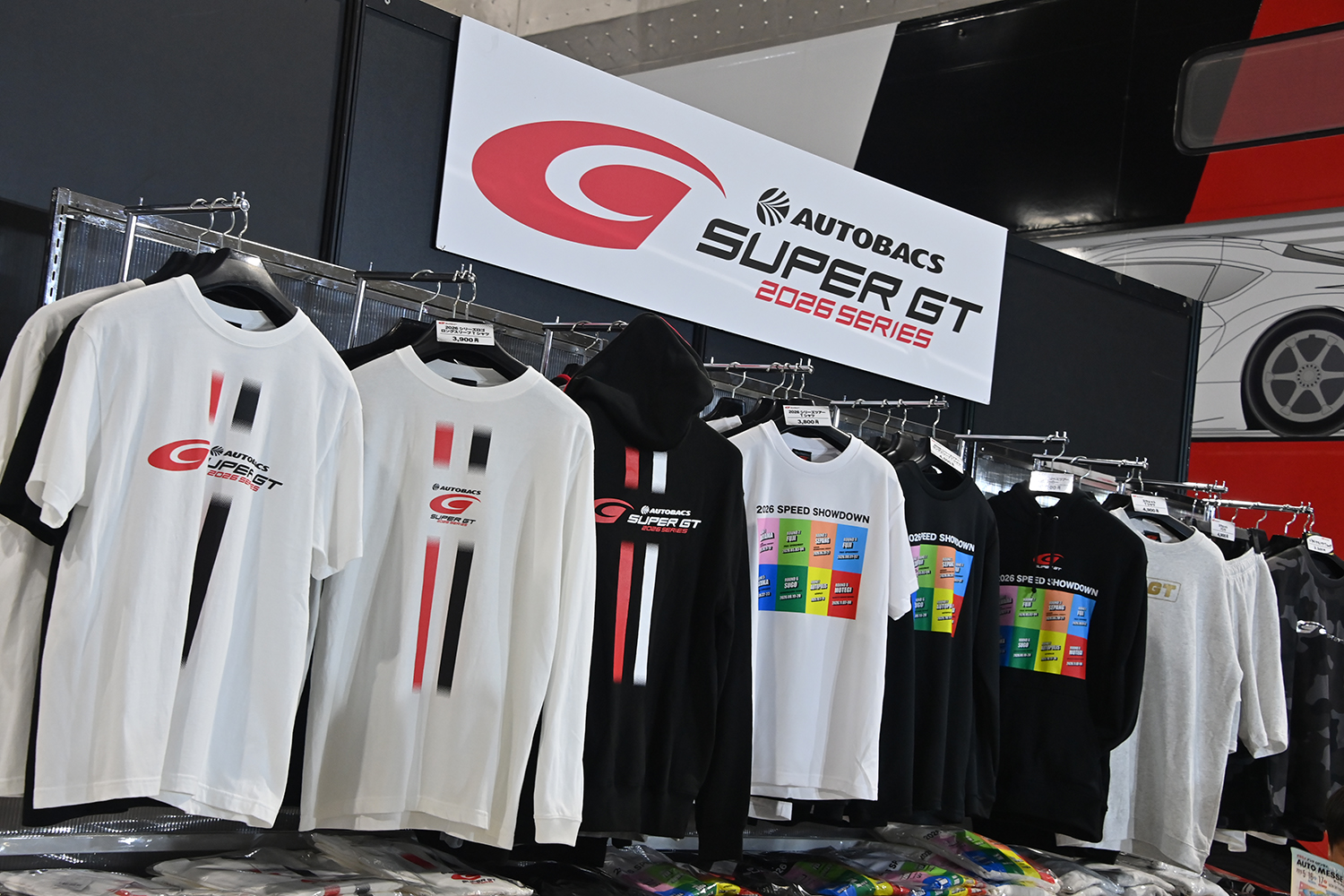 SUPER GTが前代未聞の出血大サービス展示を実施でレースファン歓喜【AMA2026】 〜 画像2