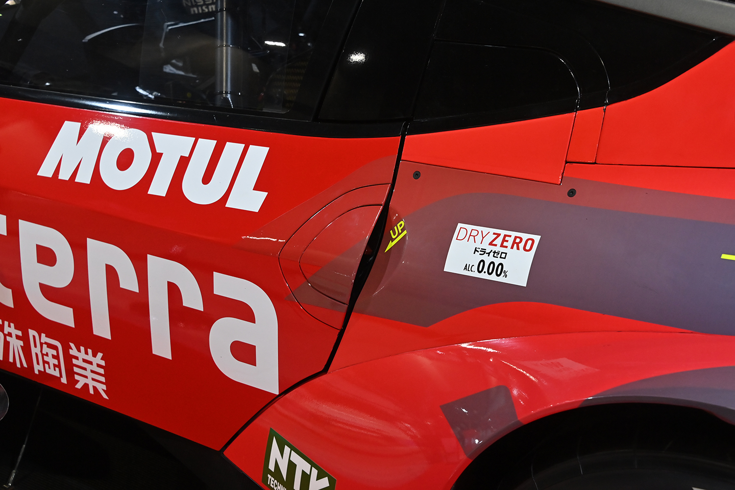 SUPER GTが前代未聞の出血大サービス展示を実施でレースファン歓喜【AMA2026】 〜 画像12