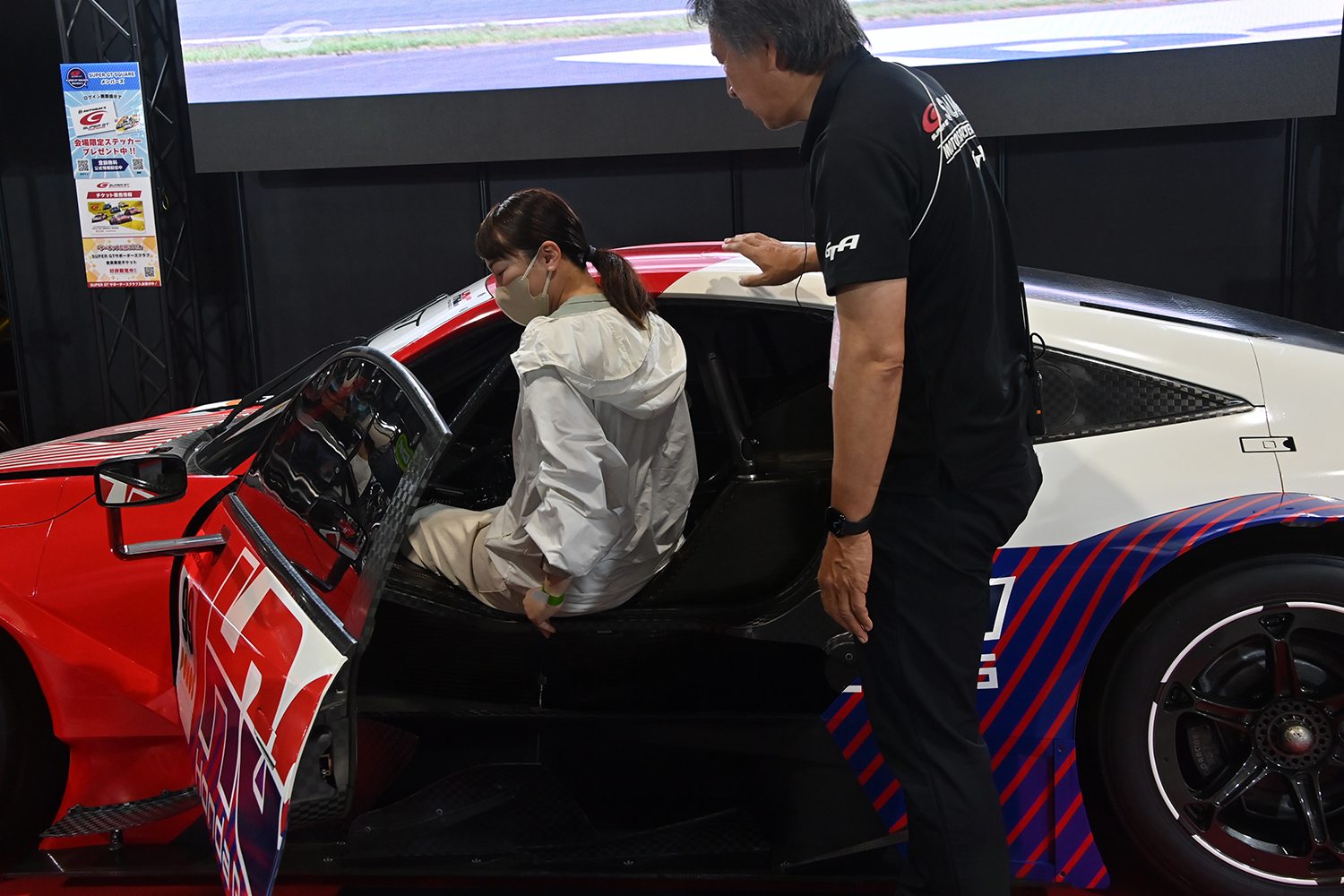 SUPER GTが前代未聞の出血大サービス展示を実施でレースファン歓喜【AMA2026】 〜 画像14