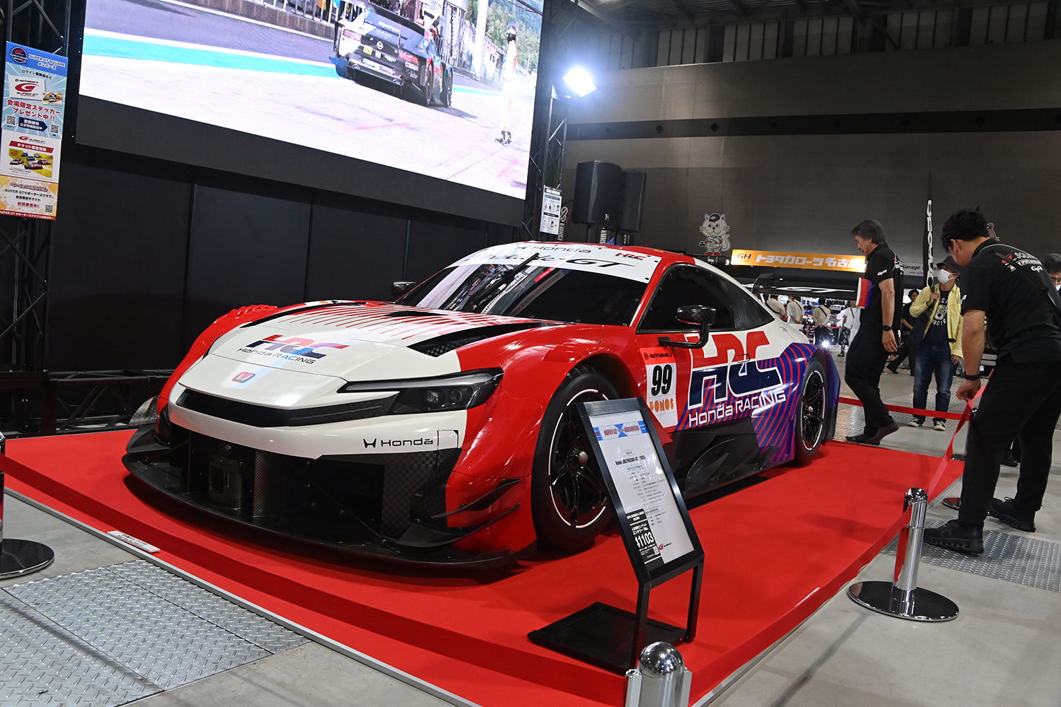 SUPER GTが前代未聞の出血大サービス展示を実施でレースファン歓喜【AMA2026】 〜 画像15