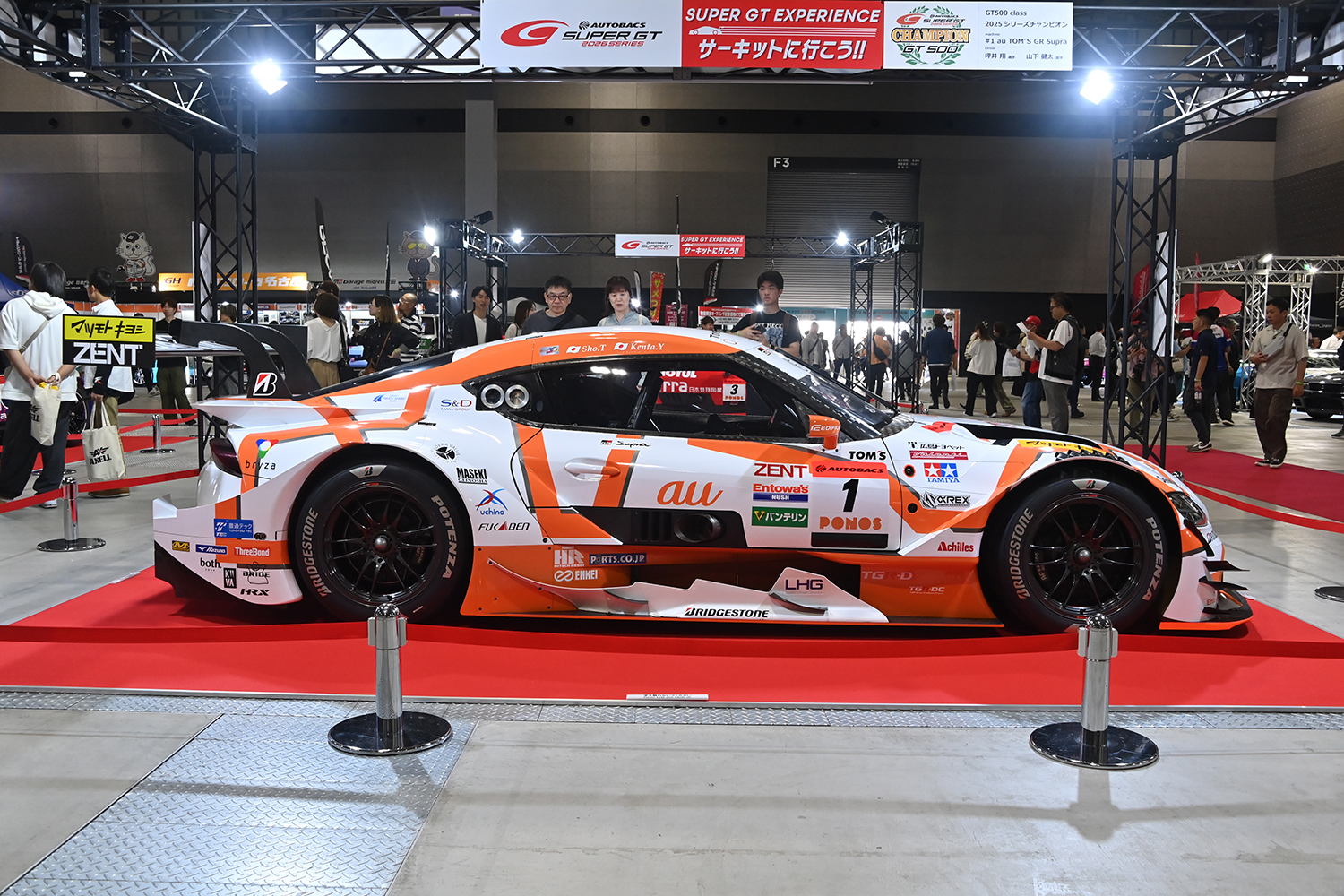SUPER GTが前代未聞の出血大サービス展示を実施でレースファン歓喜【AMA2026】 〜 画像67