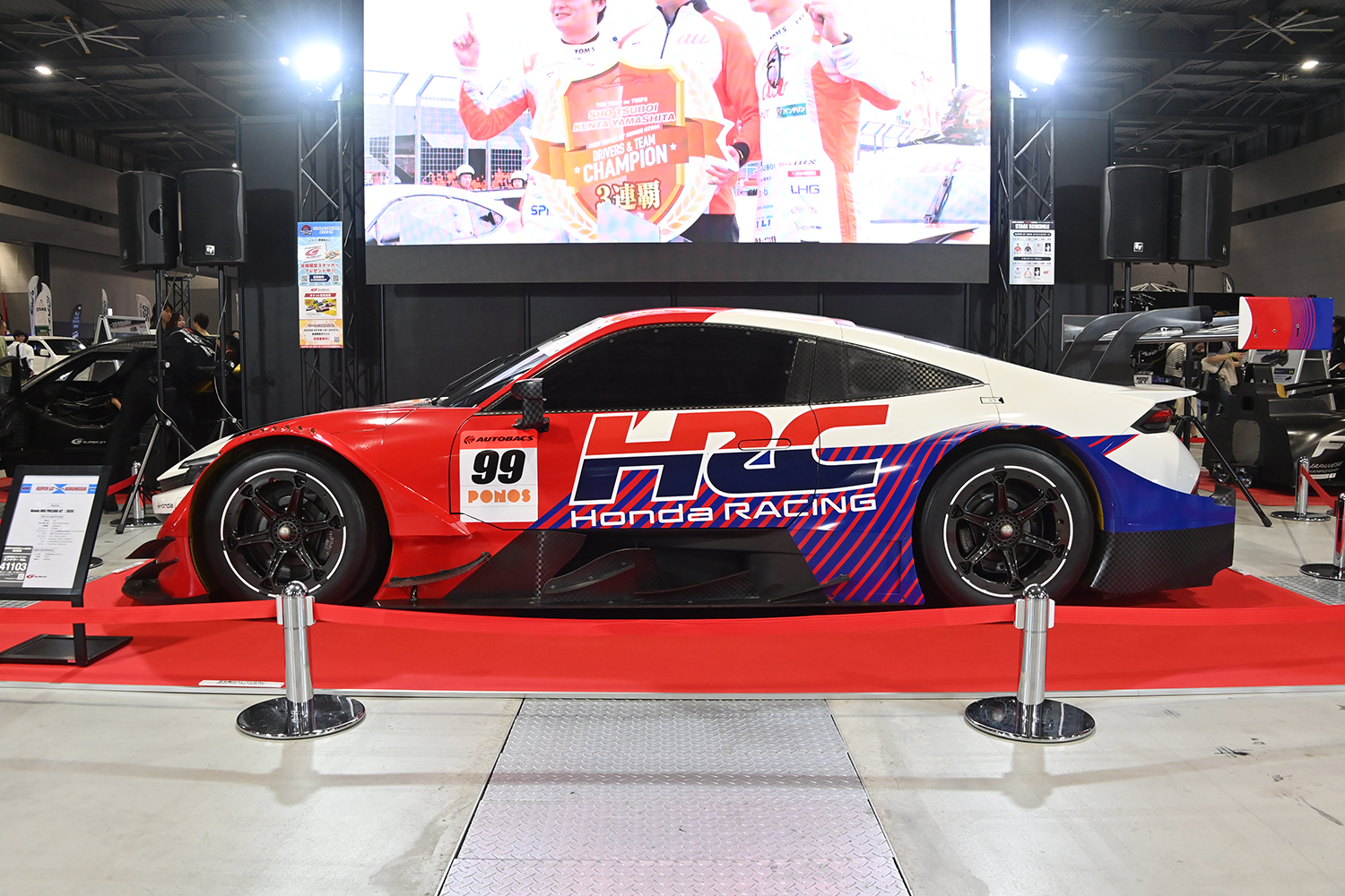 SUPER GTが前代未聞の出血大サービス展示を実施でレースファン歓喜【AMA2026】 〜 画像20