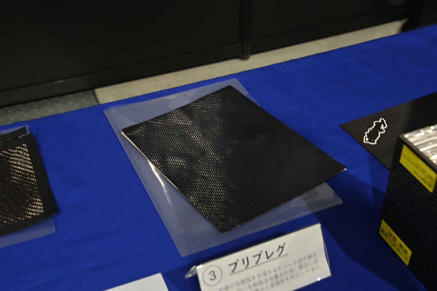 SUPER GTが前代未聞の出血大サービス展示を実施でレースファン歓喜【AMA2026】 〜 画像42