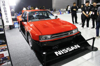 日産自動車大学校の「Re30 スカイラインシルエット」に往年の日産ファン感涙