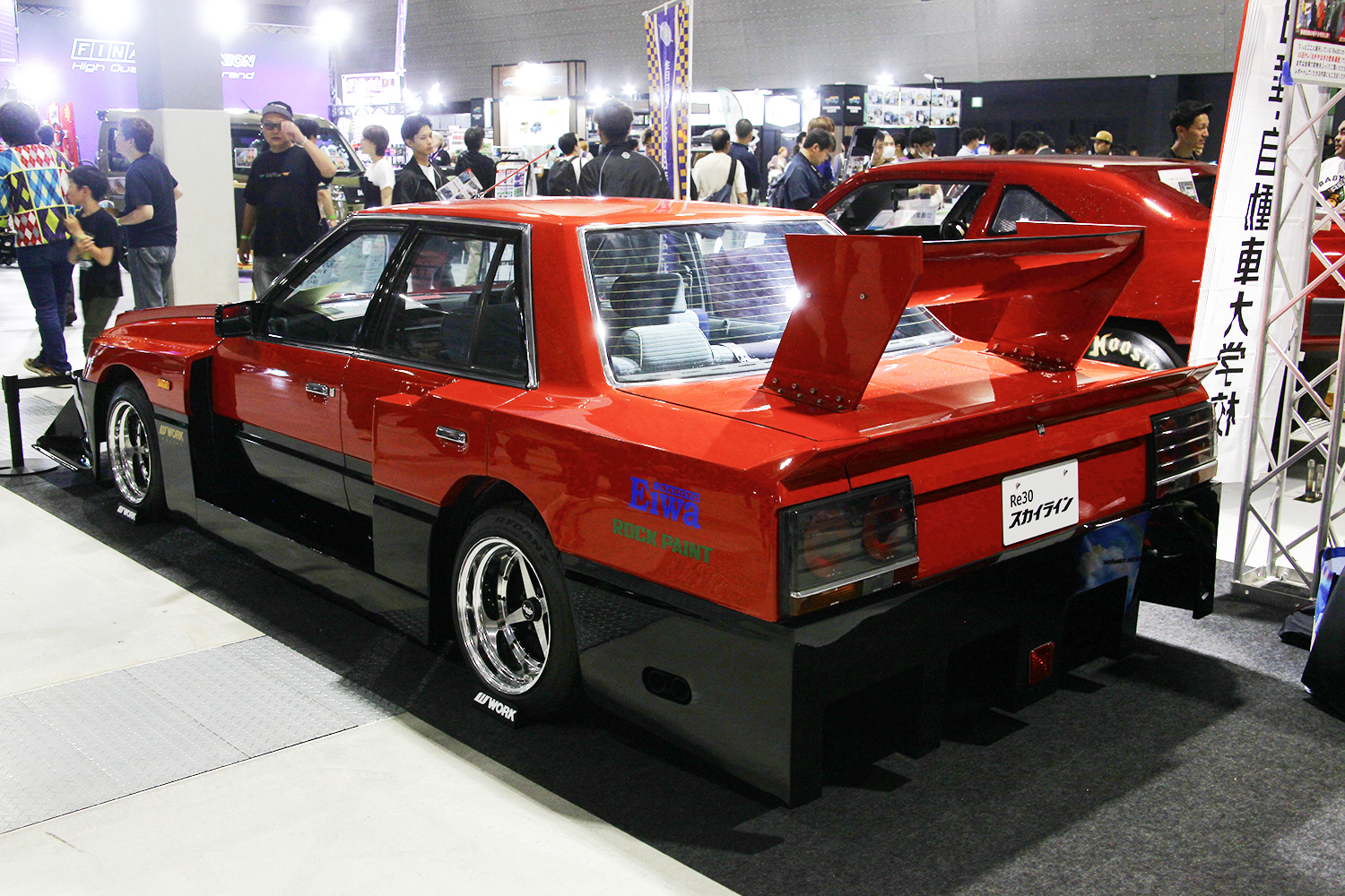 日産自動車大学校 Re30 スカイラインシルエット