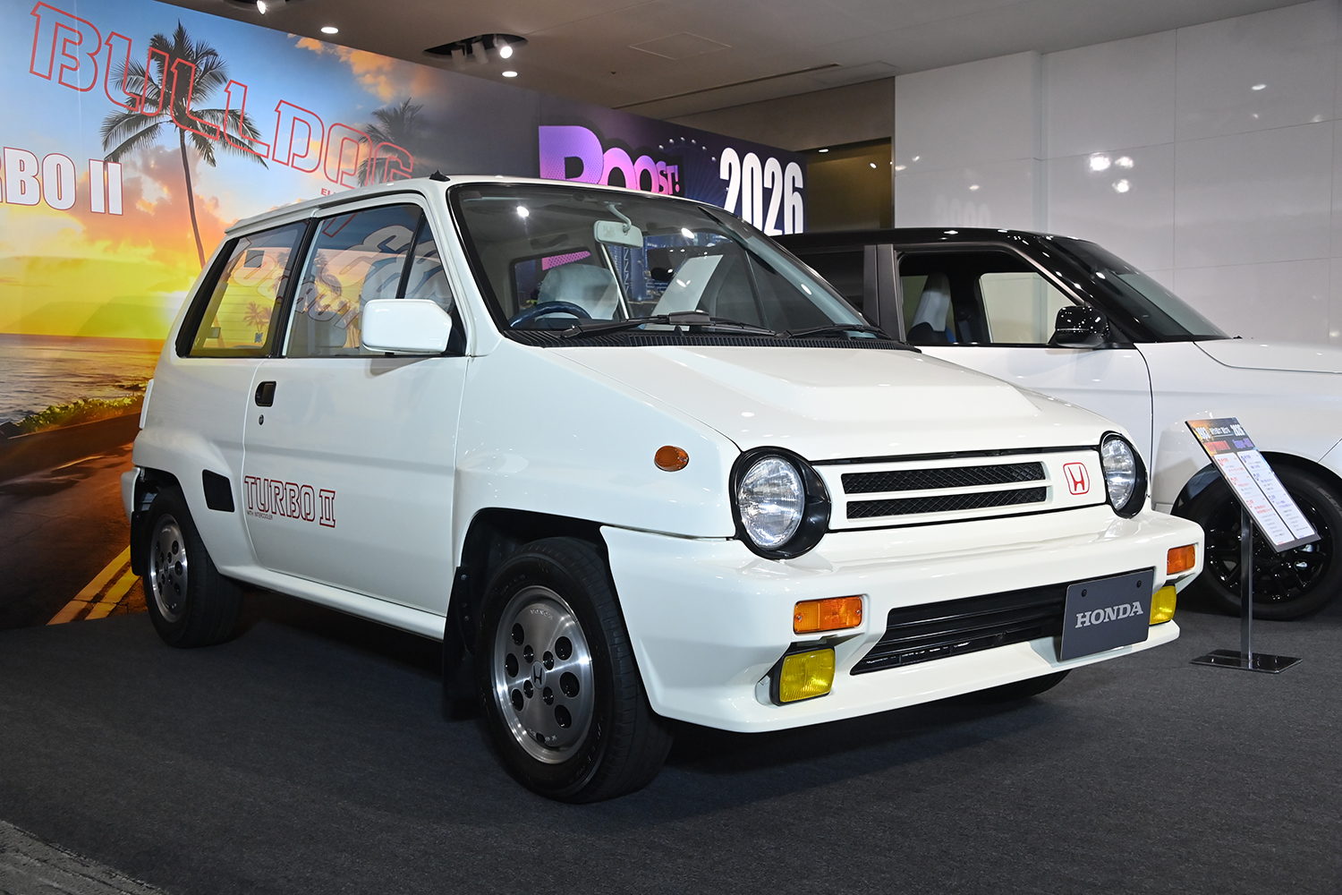 ホンダ・シティターボⅡ