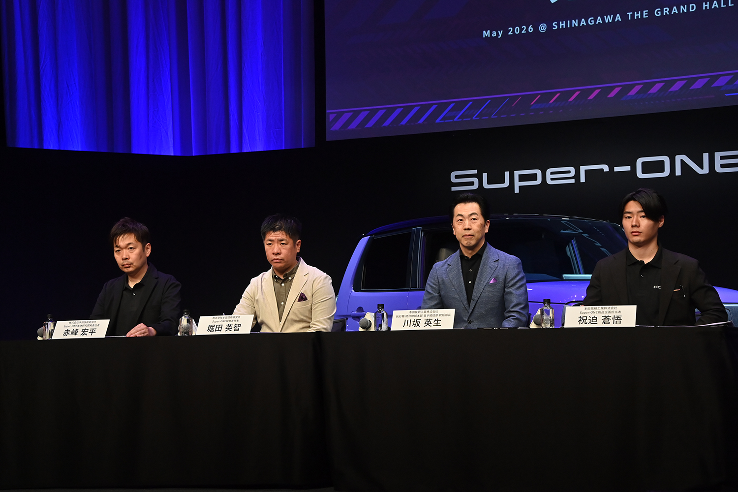 大注目EV「Super-ONE」発表会に若槻千夏さんが駆けつけた 〜 画像21