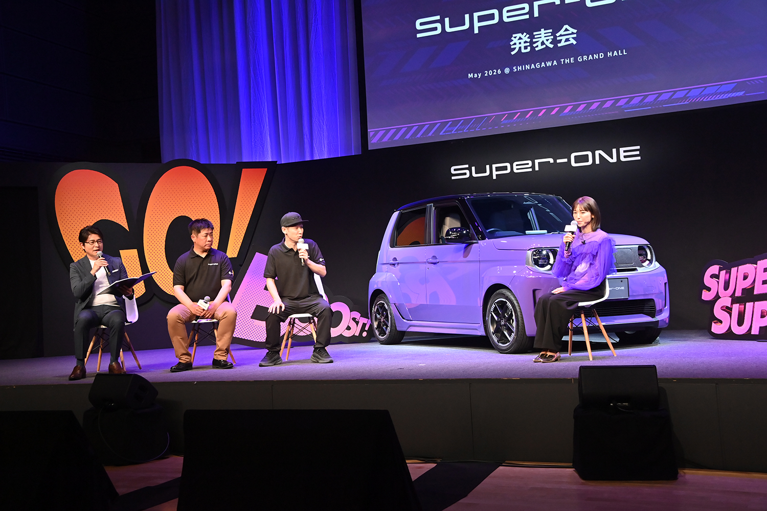 ホンダ Super-ONE発表会の様子 〜 画像52