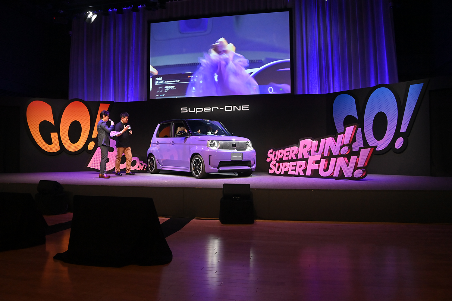 大注目EV「Super-ONE」発表会に若槻千夏さんが駆けつけた 〜 画像33