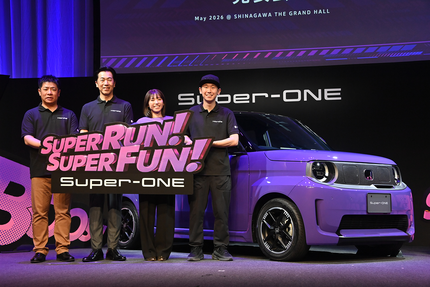 ホンダ Super-ONE発表会の様子 〜 画像55