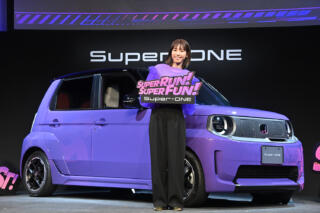 大注目EV「Super-ONE」発表会に若槻千夏さんが駆けつけた