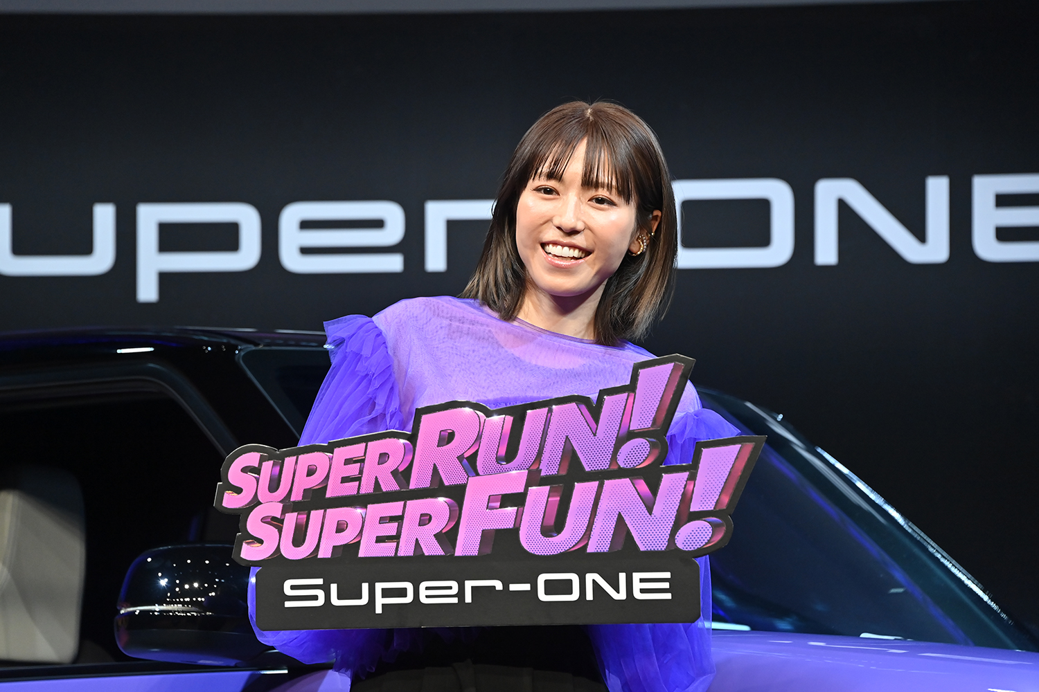 大注目EV「Super-ONE」発表会に若槻千夏さんが駆けつけた 〜 画像40