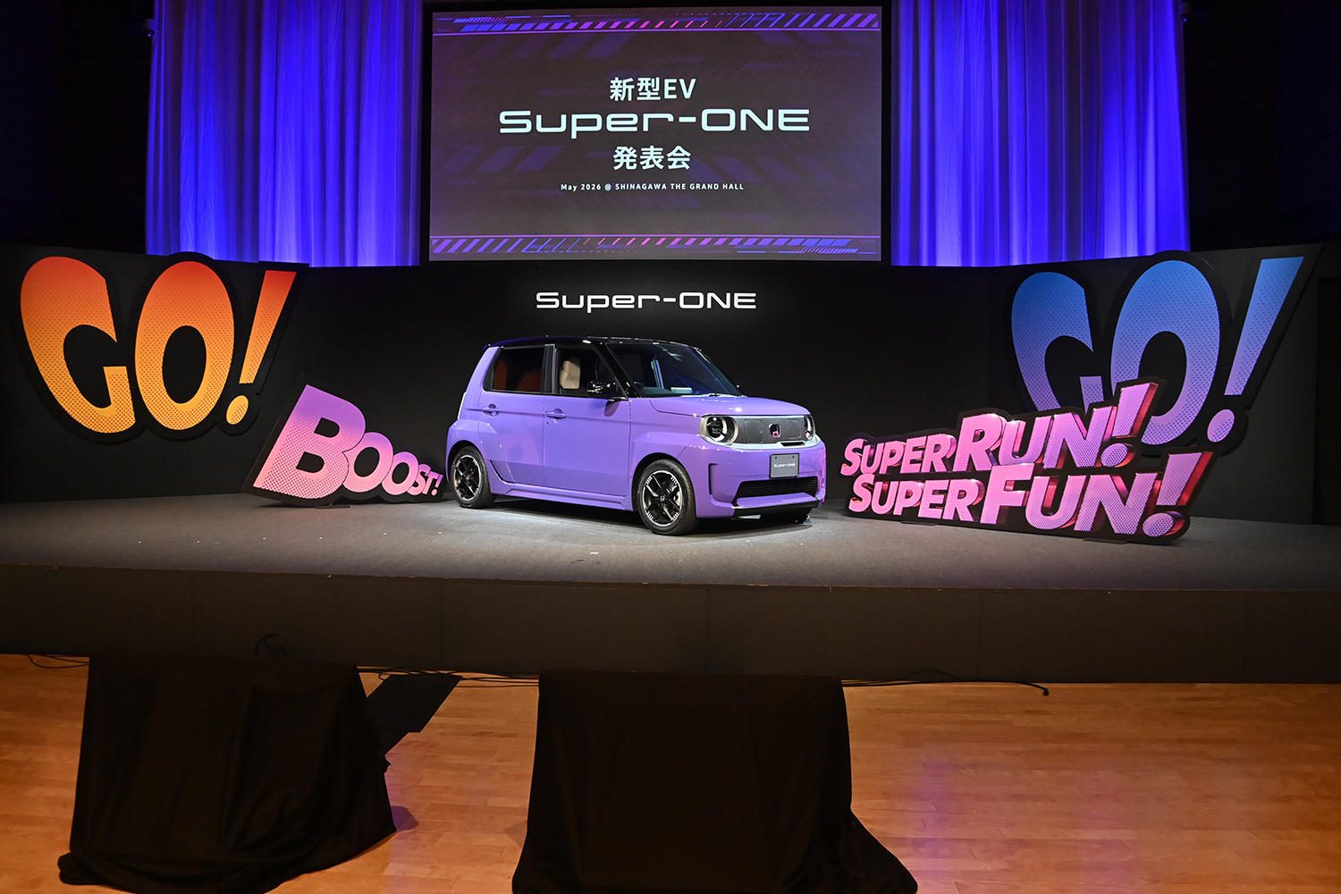 大注目EV「Super-ONE」発表会に若槻千夏さんが駆けつけた 〜 画像41