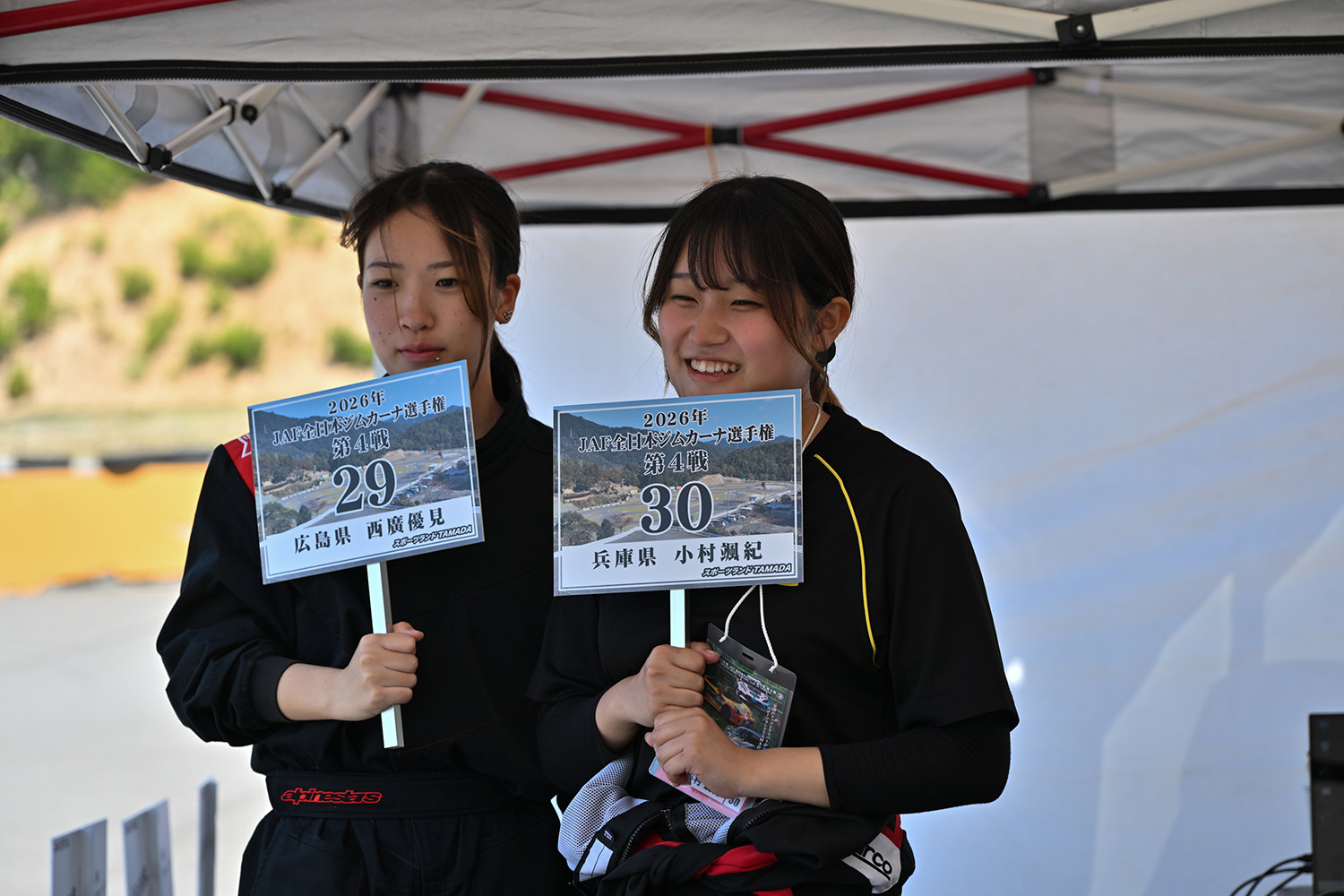 全日本ジムカーナ選手権CP２クラスで戦う若き女子ドライバーたちに密着 〜 画像17
