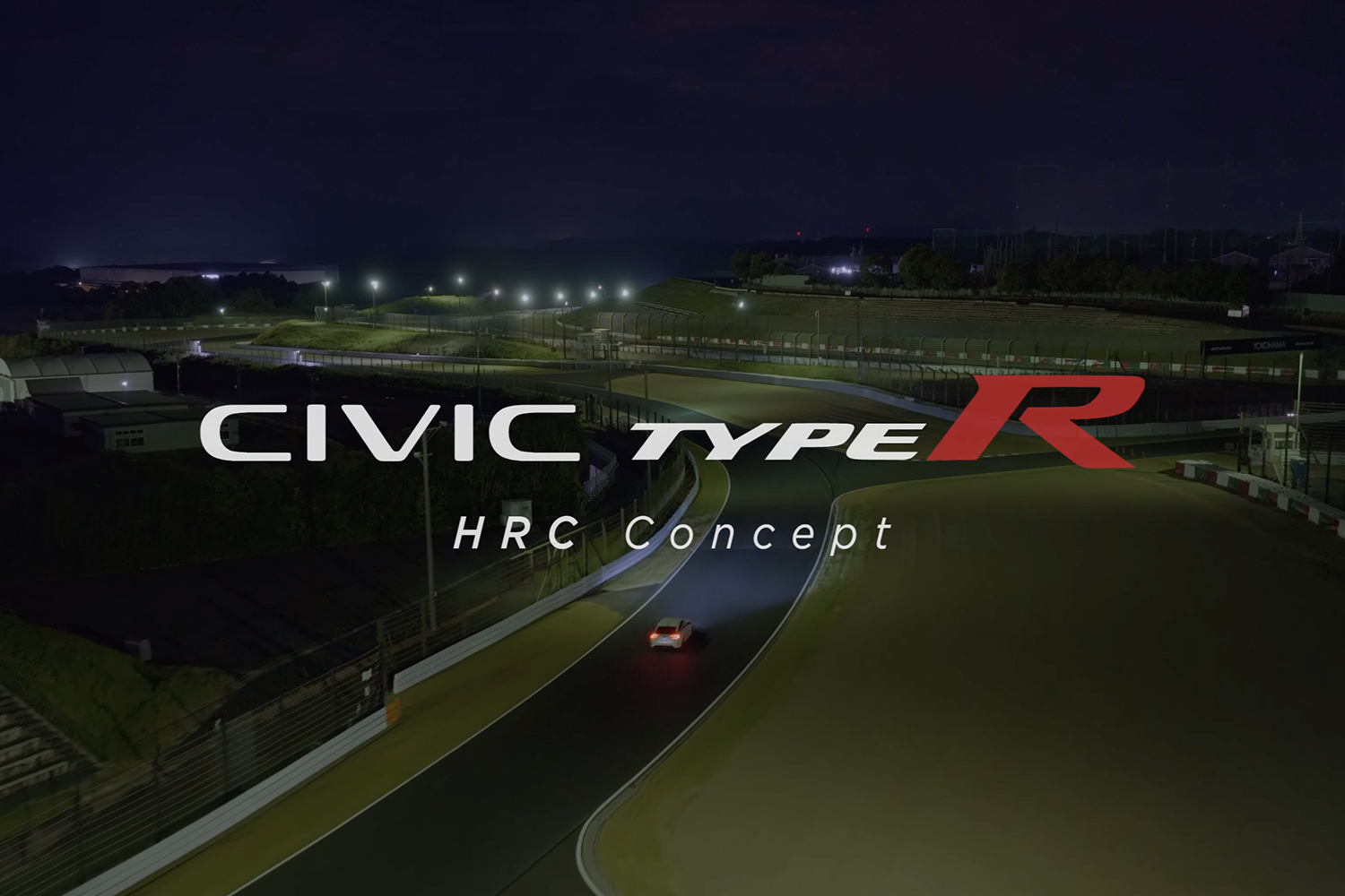 シビック タイプR HRCコンセプトのPV