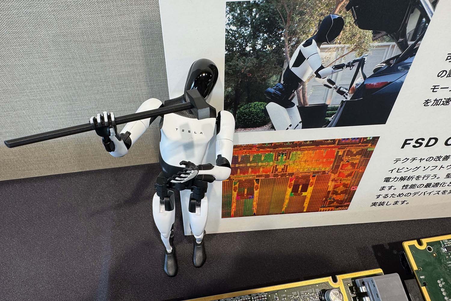 トヨタもヒョンデもテスラも研究開発する人型ロボットの中身 〜 画像13
