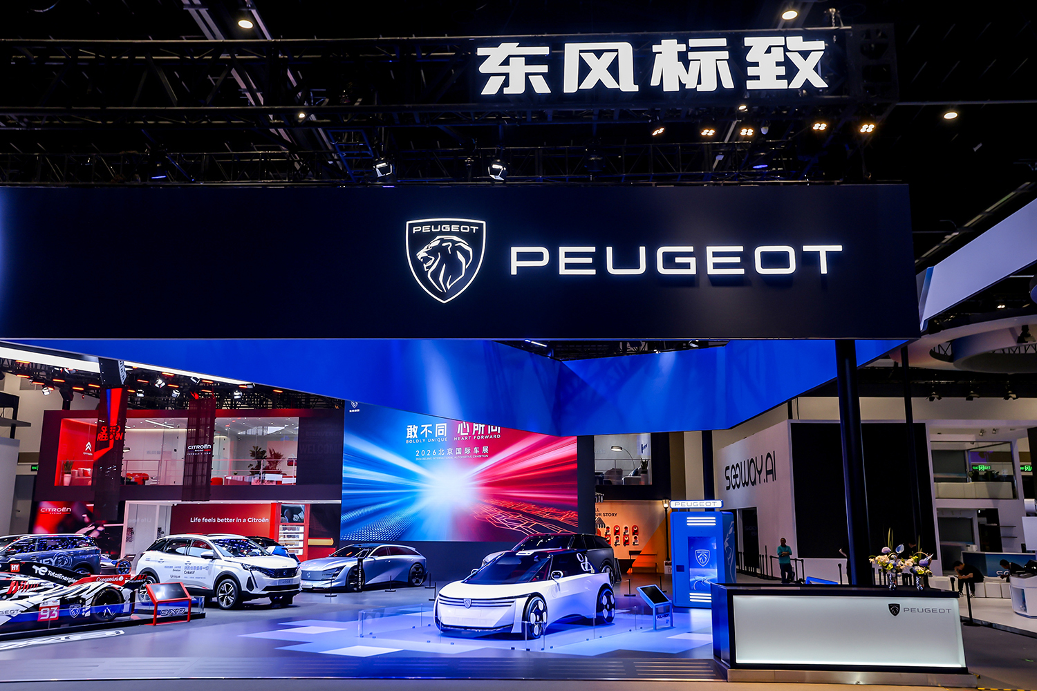 世界販売も想定したプジョーの中国発コンセプトカーがカッコよすぎた 〜 画像31