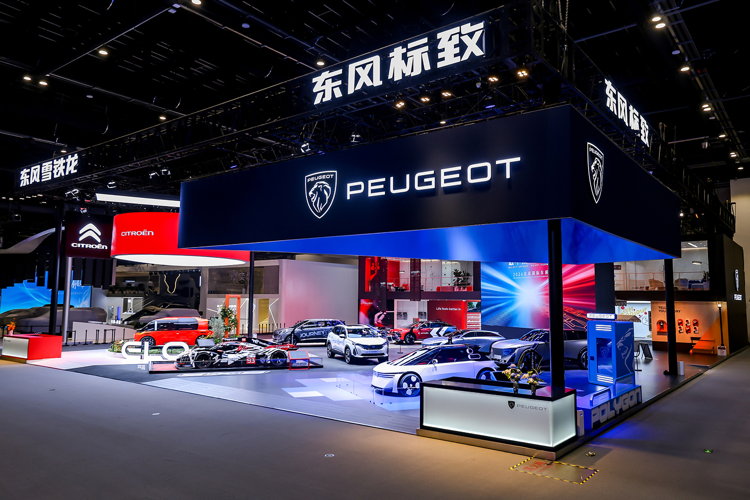 世界販売も想定したプジョーの中国発コンセプトカーがカッコよすぎた 〜 画像32