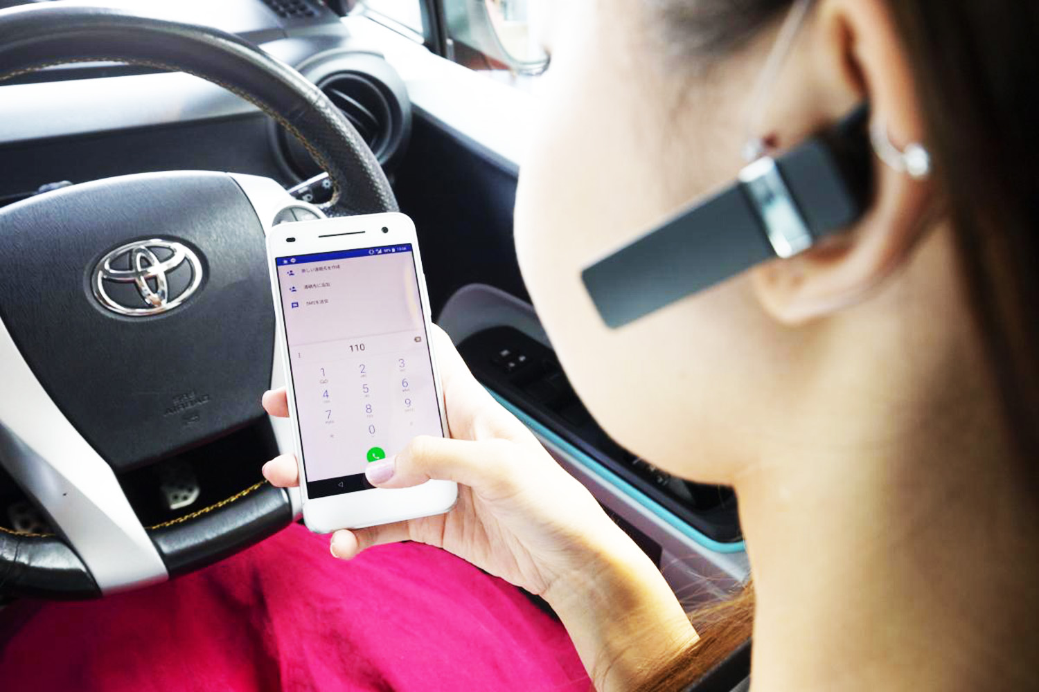 運転中はスマホを手にしていただけでも違反になる可能性大だった 〜 画像2