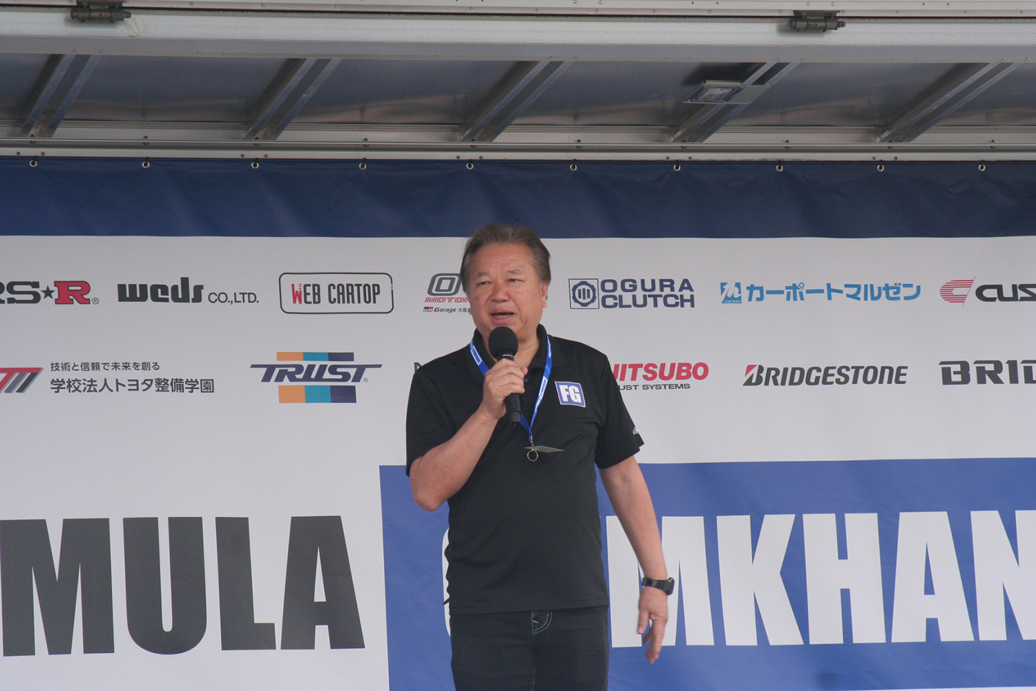 フォーミュラジムカーナ2026開幕戦が富士スピードウェイで開幕 〜 画像5