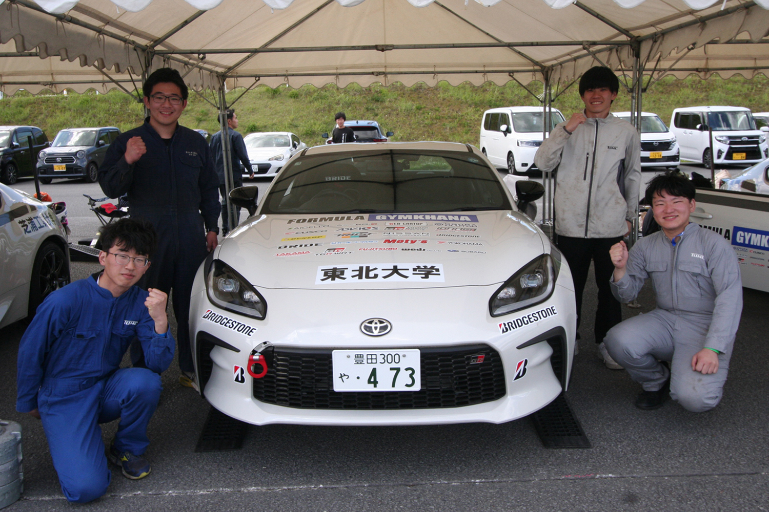 フォーミュラジムカーナに参加の東北大学自動車部