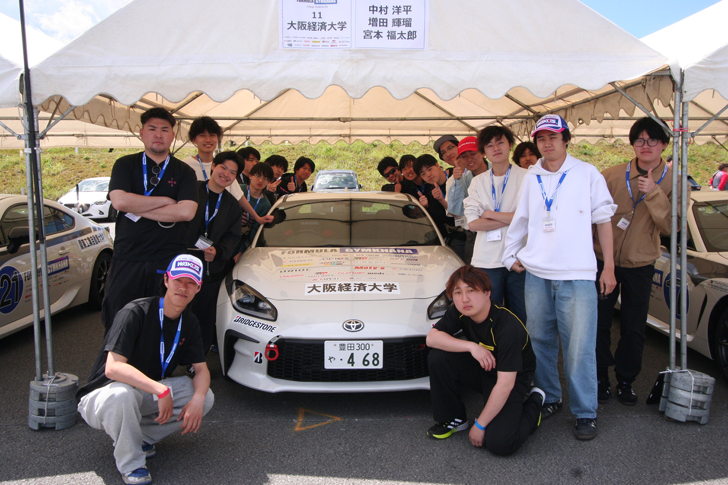 フォーミュラジムカーナに参加の大阪経済大学自動車部