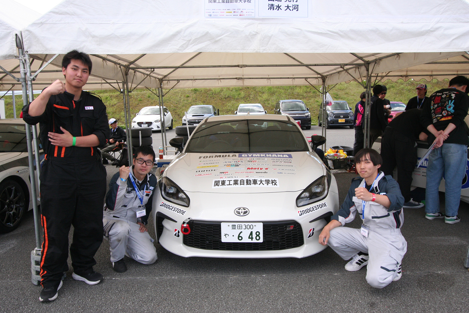 フォーミュラジムカーナに参加の関東工業自動車大学レース部