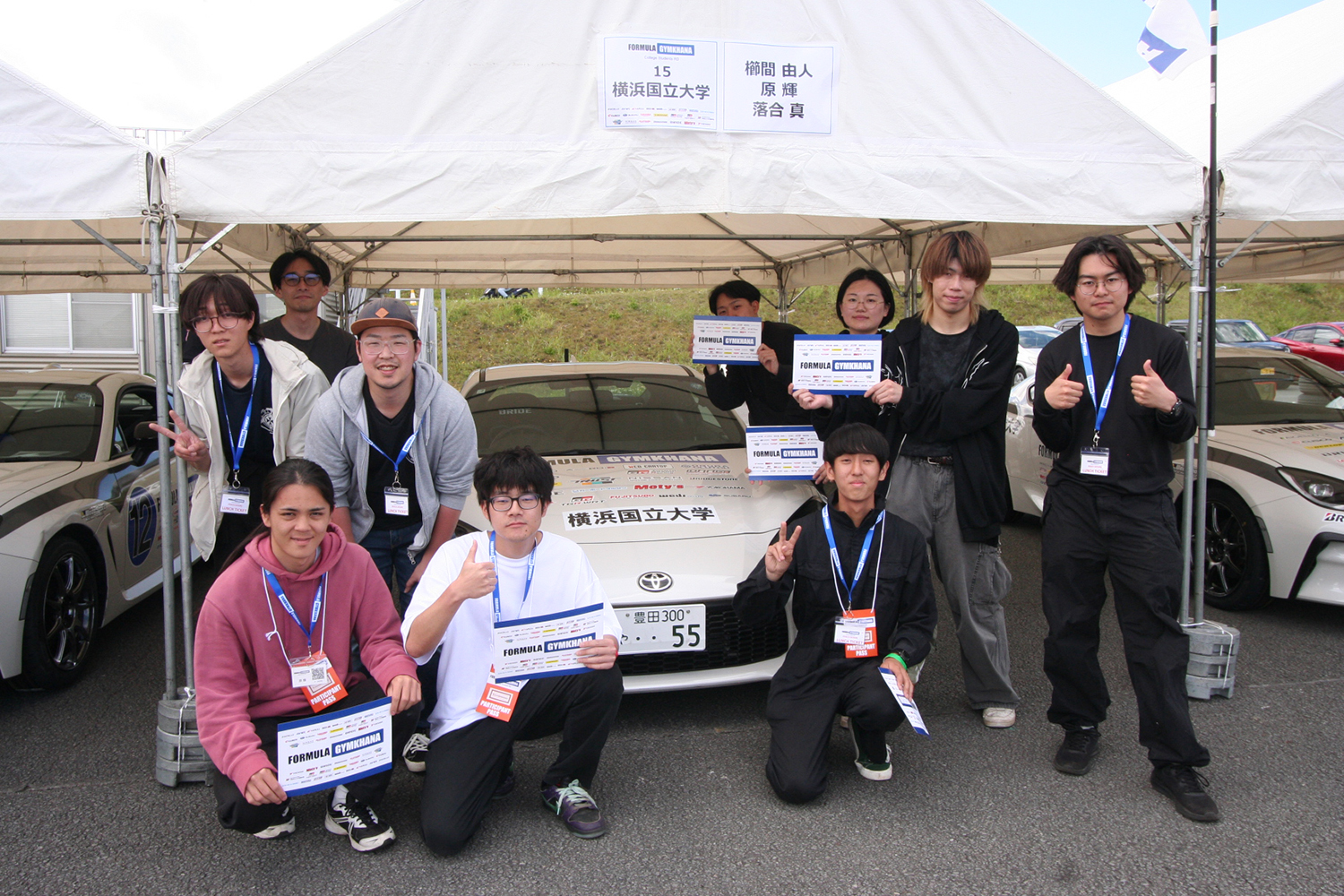 フォーミュラジムカーナに参加のヨコハマ国立大学自動車部