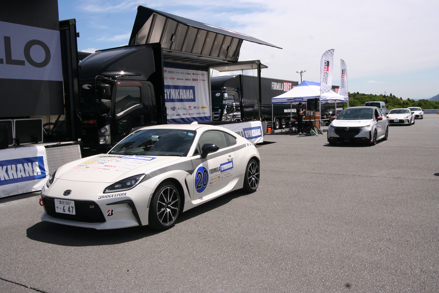 前年王者の駒澤大学自動車部もいきなり登場の「フォーミュラジムカーナ2026」は激戦必至 〜 画像11