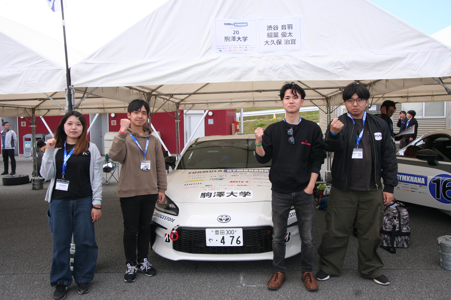 フォーミュラジムカーナに参加の駒澤大学自動車部