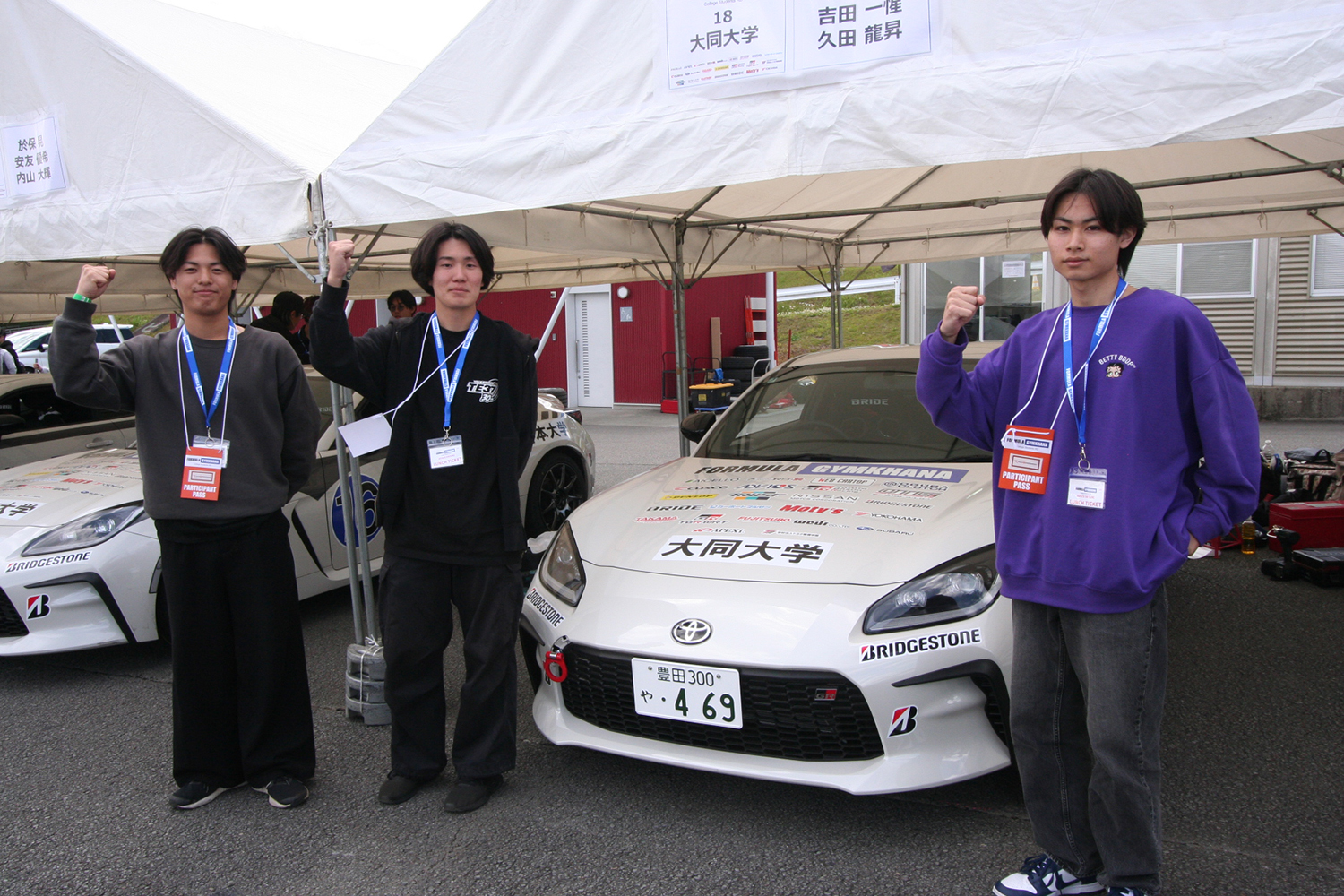 フォーミュラジムカーナに参加の大同大学自動車部