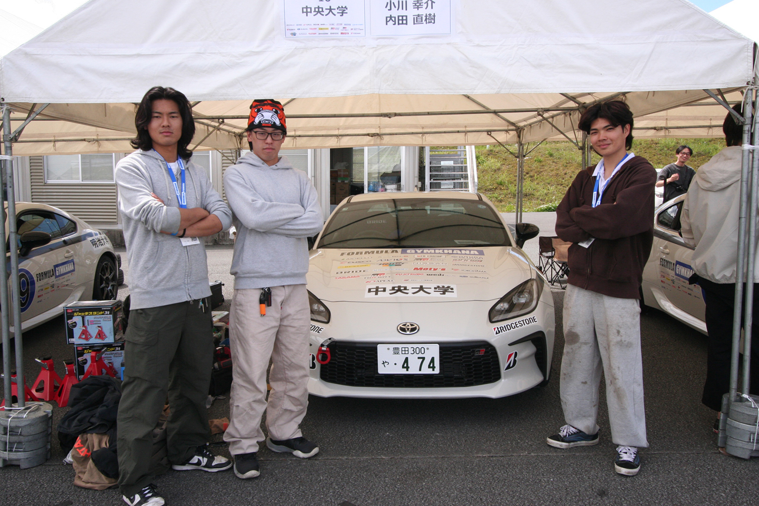 フォーミュラジムカーナに参加の中央大学自動車部