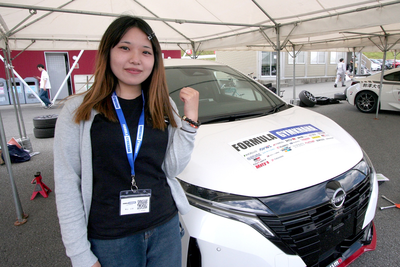 駒澤大学体育会自動車部の米山心羽さん