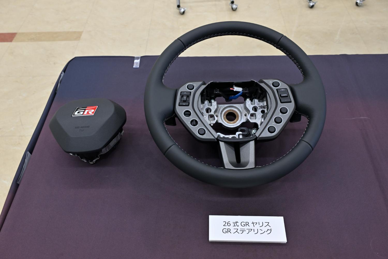 26式トヨタGRヤリスに試乗 〜 画像27