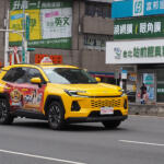 【画像】絶対的エース「ウィッシュ」の終売で台湾タクシーに戦国時代到来！　RAV4・カローラクロスのトヨタ勢にフォードに地元メーカーのBEVも観測!! 〜 画像8