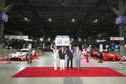 中部地区に約200台のチューニングカー＆カスタムカーが集結！　「オートメッセ in 愛知 2026」が開幕【AMA2026】