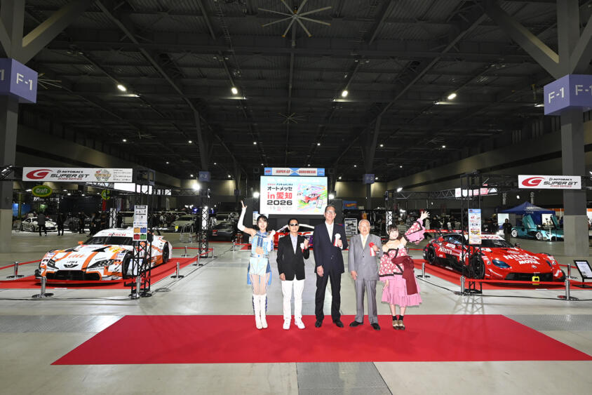 中部地区に約200台のチューニングカー＆カスタムカーが集結！　「オートメッセ in 愛知 2026」が開幕【AMA2026】