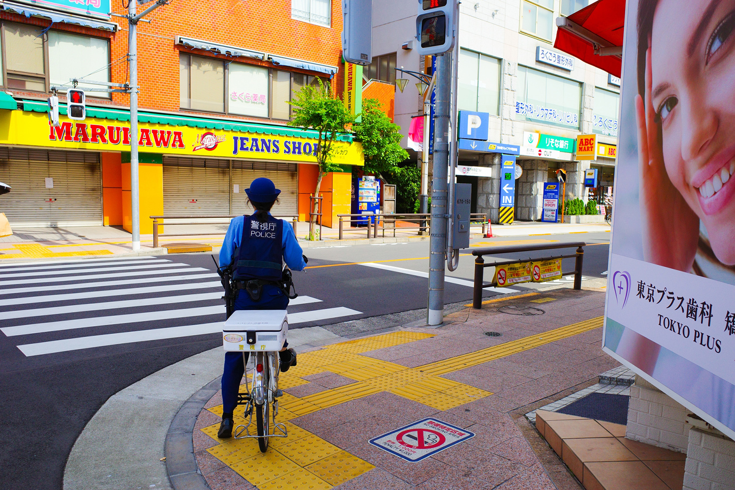 横断歩道で取り締まられたときに覆るケースもあった 〜 画像5