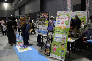 「こどもビリティ」エリアが未来のクルマ好きを育てていた