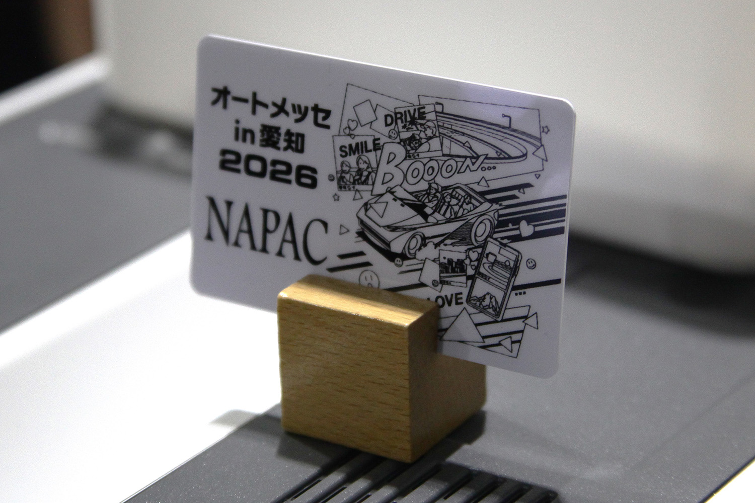 「こどもビリティ」エリアが未来のクルマ好きを育てていた 〜 画像18