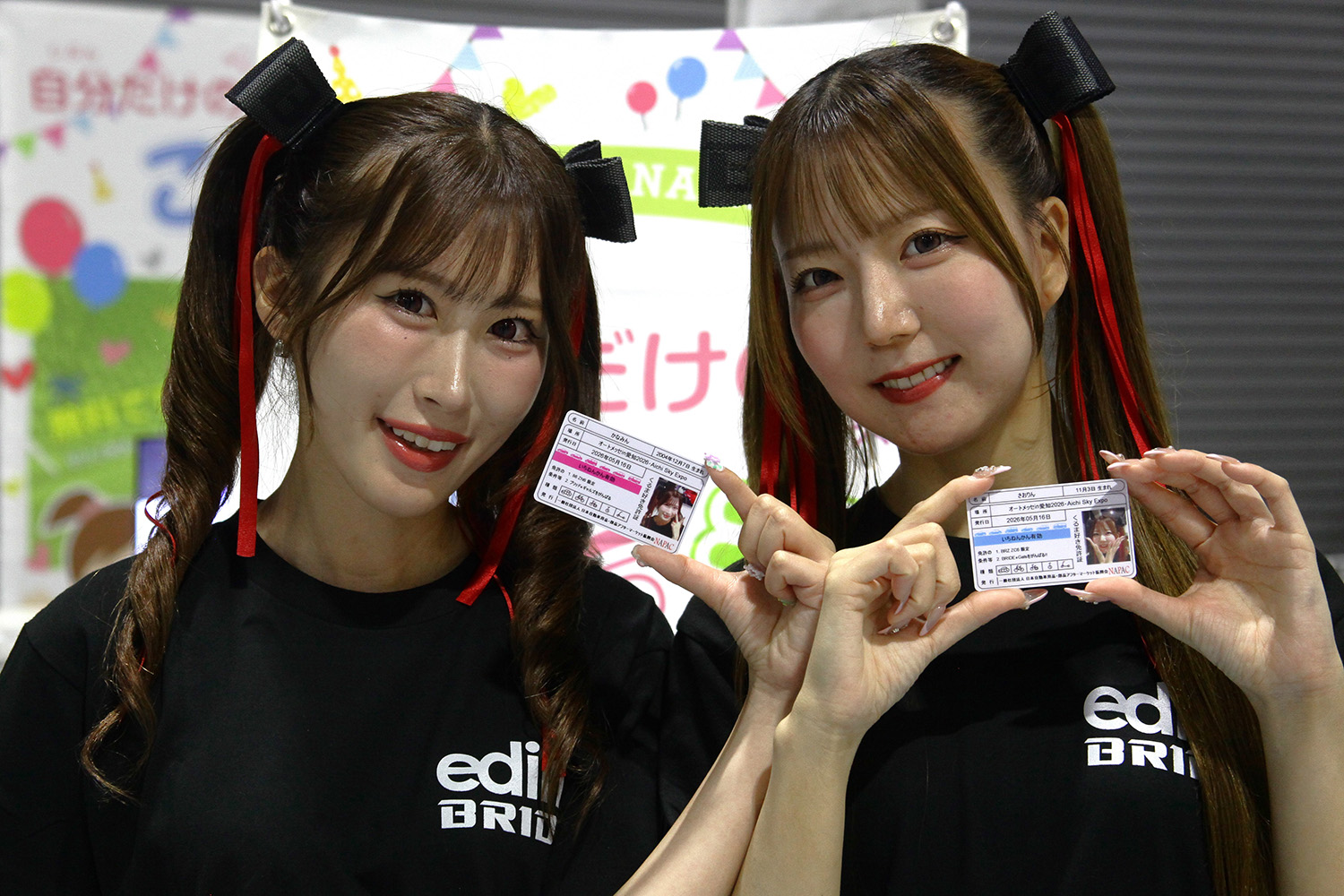 「こどもビリティ」エリアが未来のクルマ好きを育てていた 〜 画像20