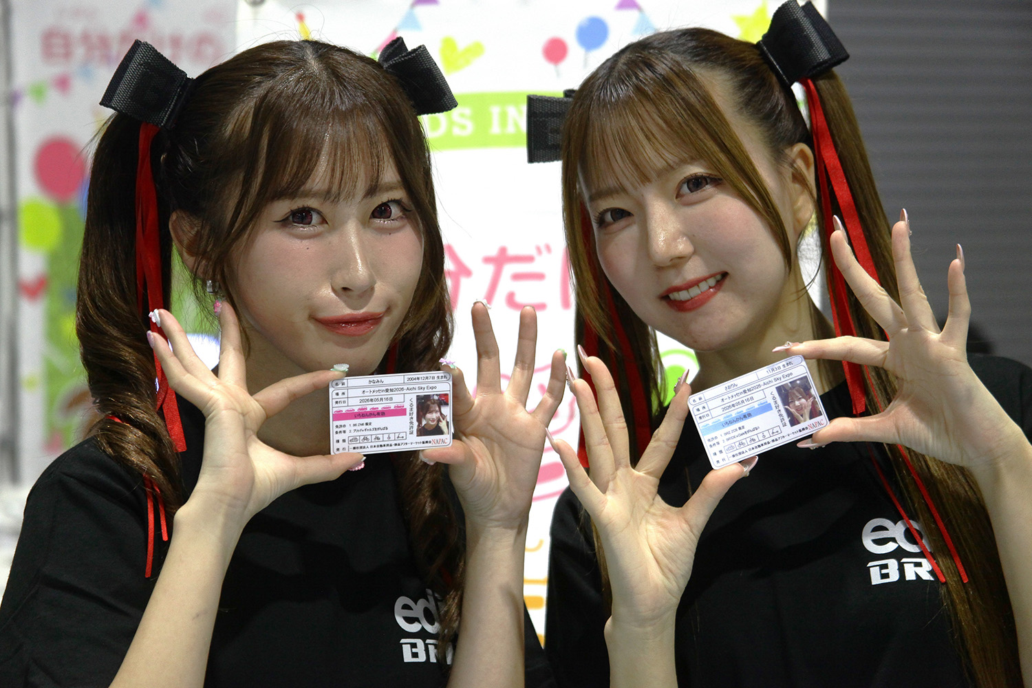 BRIDE☆Galsの遠宮沙織さんと篠田奏心さん
