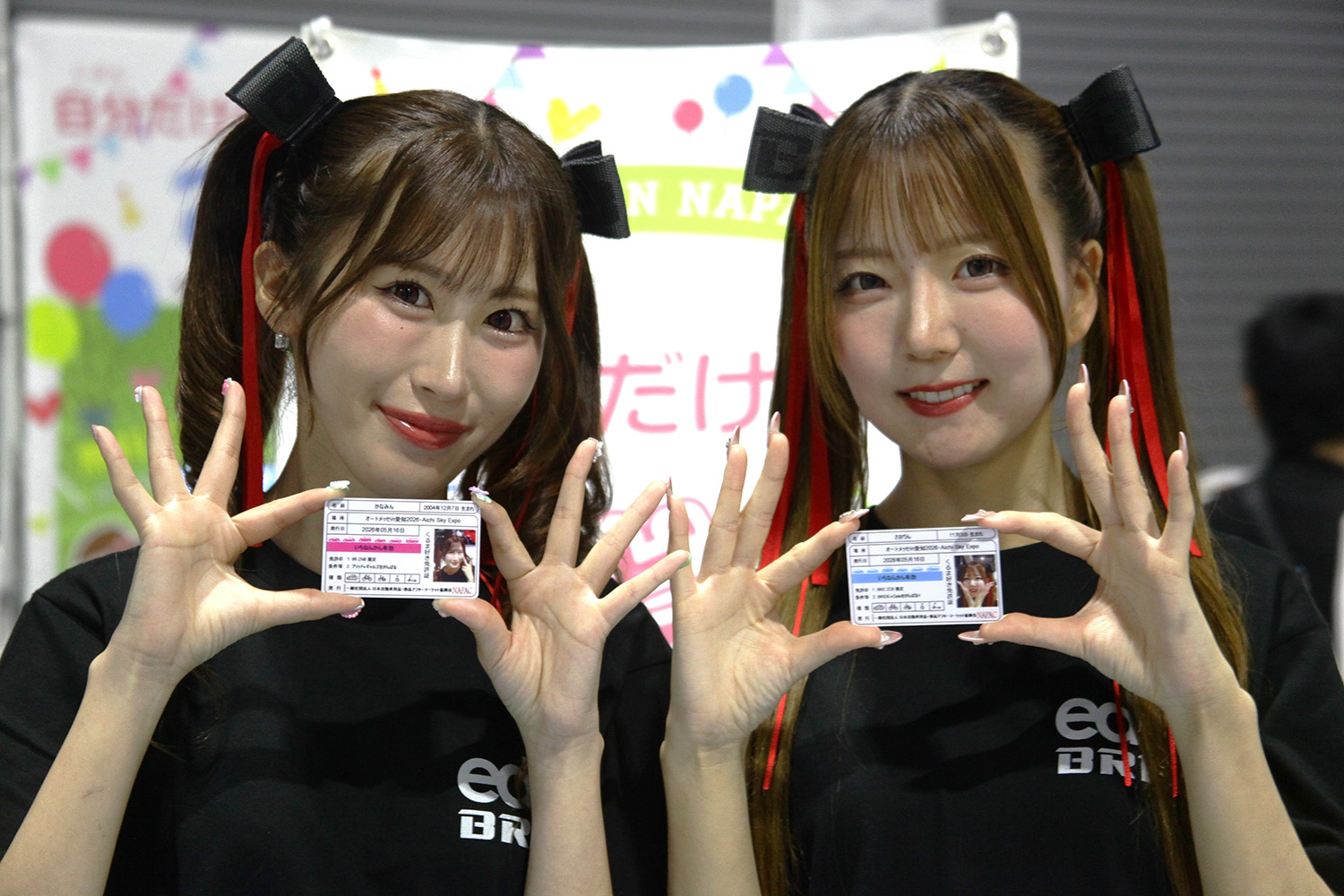 「こどもビリティ」エリアが未来のクルマ好きを育てていた 〜 画像22