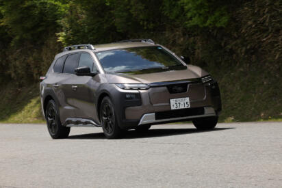【試乗】スバルの新型EV「トレイルシーカー」は生活の相棒として信頼できる！　ソルテラからの大幅進化に脱帽!!