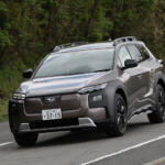 【画像】【試乗】スバルの新型EV「トレイルシーカー」は生活の相棒として信頼できる！　ソルテラからの大幅進化に脱帽!! 〜 画像23