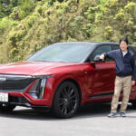 【画像】【試乗】乗ったらアメ車の固定観念が覆ること確実！　キャデラックのBEV SUV「リリックＶ」は速さも楽しさも文句なし 〜 画像4