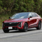 【画像】【試乗】乗ったらアメ車の固定観念が覆ること確実！　キャデラックのBEV SUV「リリックＶ」は速さも楽しさも文句なし 〜 画像24