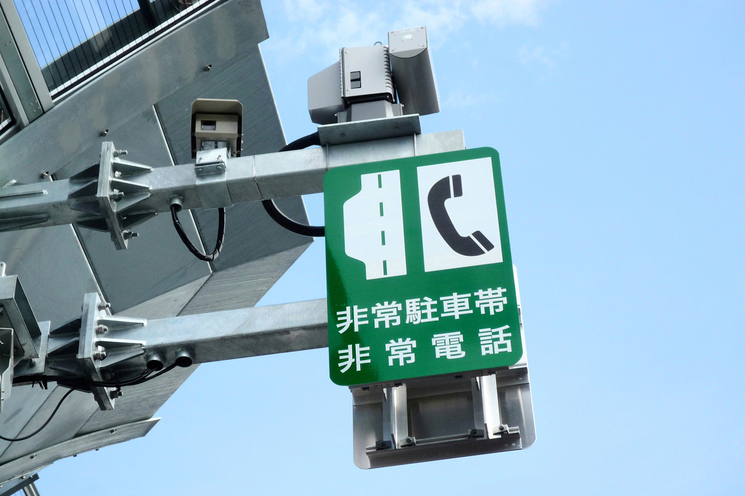 死亡事故を防ぐ「最初の5分」の正解行動とは 〜 画像2