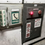 【画像】クルマ壊れたぞ……どうすりゃいい？　高速道路上でクルマが止まったときの正解とは 〜 画像3